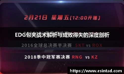 九游j9俱乐部官网