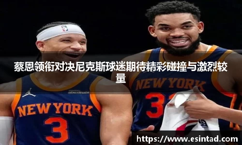 九游j9俱乐部官网