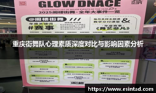 九游j9俱乐部官网